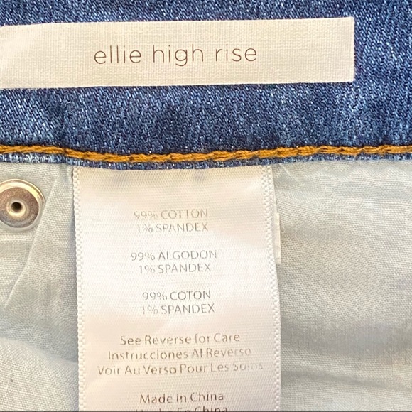 NWOT STS Blue Ellie High Rise Jeans - Picture 4 of 5
